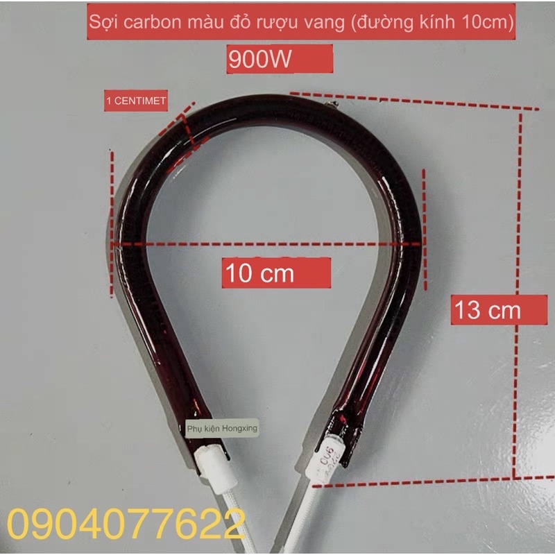 Bóng Đèn Sưởi BÓNG SƯỞI CHỮ U SỢI CACBON 900W -1200W