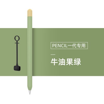 Bút chì Apple pencil silicon bút cảm ứng ipad pro thế hệ 2 chống trượt bút ipad pro cao cấp RẺ VÔ CỰC 2020 | BigBuy360 - bigbuy360.vn