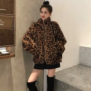 Áo khoác lông màu da báo hot hit