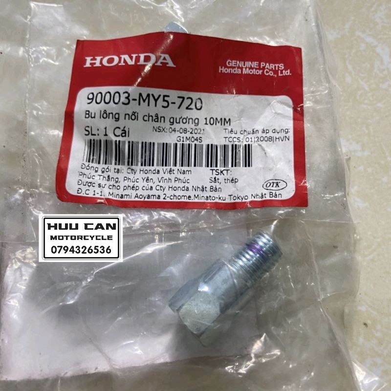 Bu lông nối chân gương ngắn 10mm HONDA nhiều dòng xe