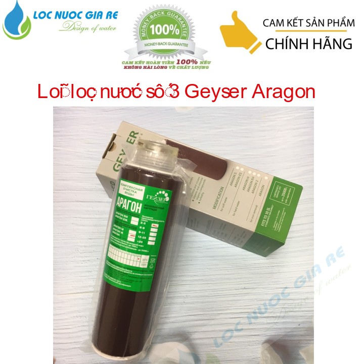 lõi lọc nước nano | lõi lọc nước aragon | lõi lọc nước geyser - LNGR0069 - LNGR0069