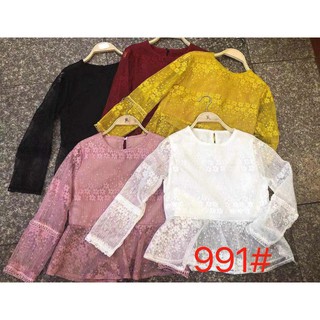 G01. 991. ÁO XÔ REN KHÚC PEPLUM