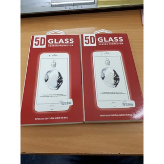 Cường lực full màn 5D cho iphone 6 đen/trắng
