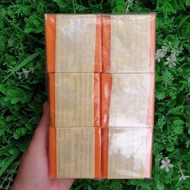 Soap Cam Nghệ