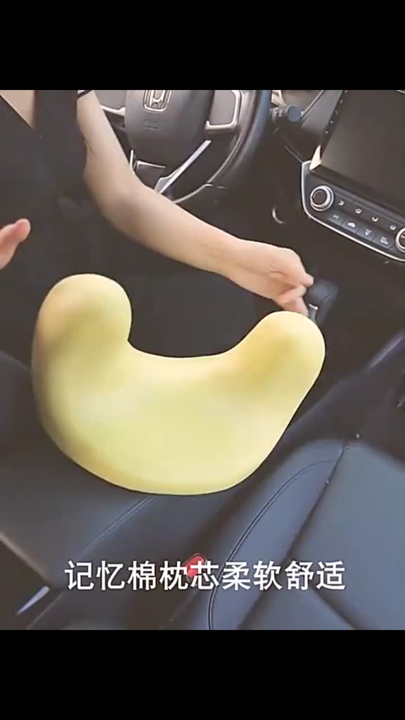 Gối Đỡ Cổ Ngủ Trên Xe Oto, Hình Chữ U Chống Mỏi Cổ Vai Gáy - TipHome | BigBuy360 - bigbuy360.vn