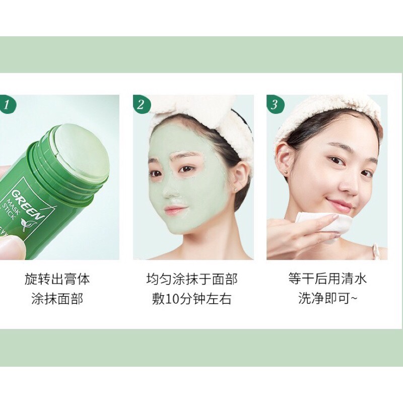 Mặt Nạ Bùn Dạng Thỏi Sáp Lăn Heyxi