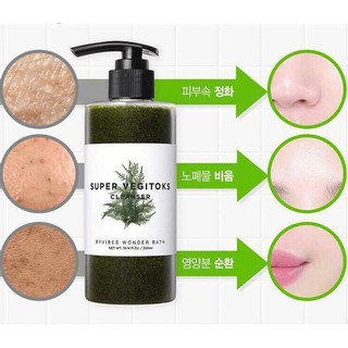 Sữa Rửa Mặt Rau Củ Super Vegitoks Cleanser