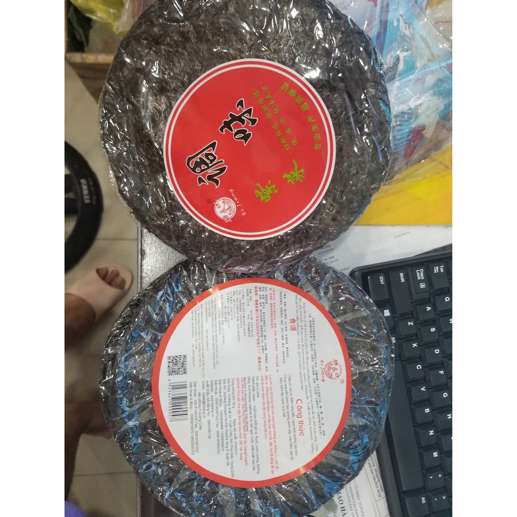 RONG MƠ KHÔ_GÓI 60GRAM