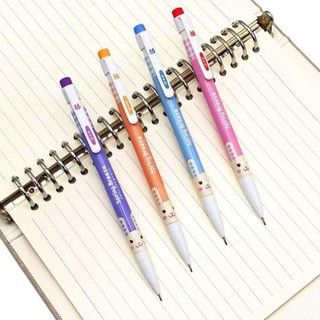 Bút chì kim siêu cute ngòi 0.5mm h88