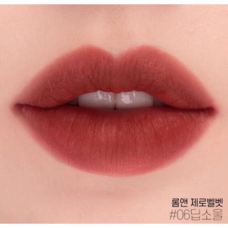 Son Kem Lì ROMAND Zero Velvet Tint