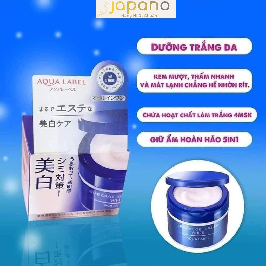 Kem dưỡng da Shiseido Aqualabel 5in1 Nhật Bản dưỡng ẩm, làm trắng và chống lão hóa 90g_ Japano