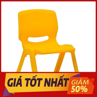 Ghế tựa trẻ em song long 2302