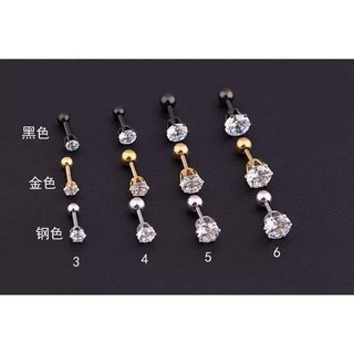 KHUYÊN XỎ CƠ BẢN/ KHUYÊN NỤ ĐÁ CHÂN VẶN