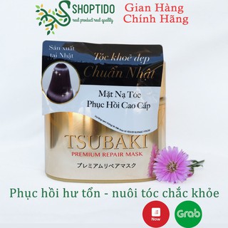Mặt Nạ Tóc Cao Cấp Phục Hồi Hư Tổn TSUBAKI PREMIUM REPAIR MASK (180g) hàng chính hãng Shoptido phân phối