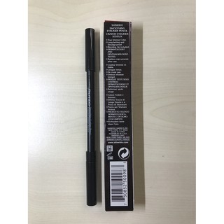 Kẻ viền mắt Smoothing Eyeliner Pencil