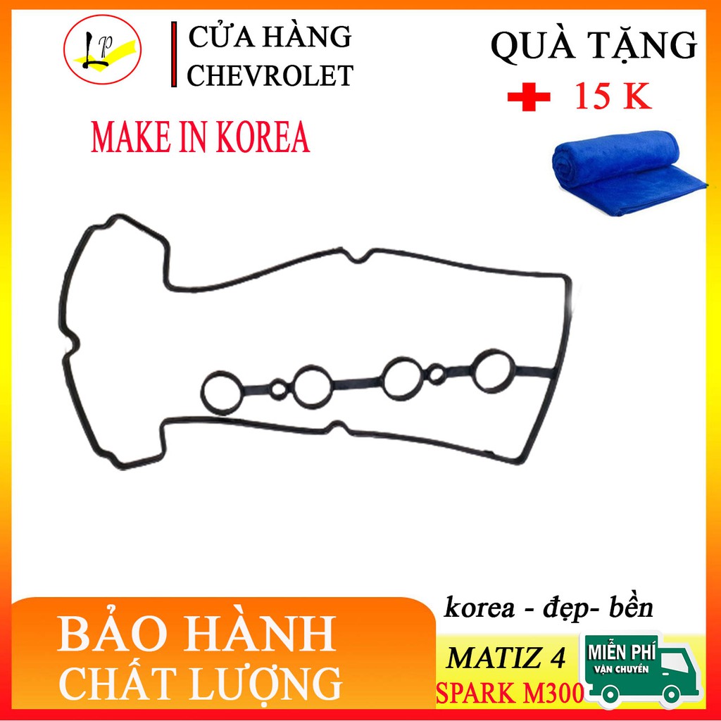 Ron giàn cò xe spark m300 - matiz 4|hàng korea - đẹp - bền|tặng 01 khăn lau 15K| lienphuong79