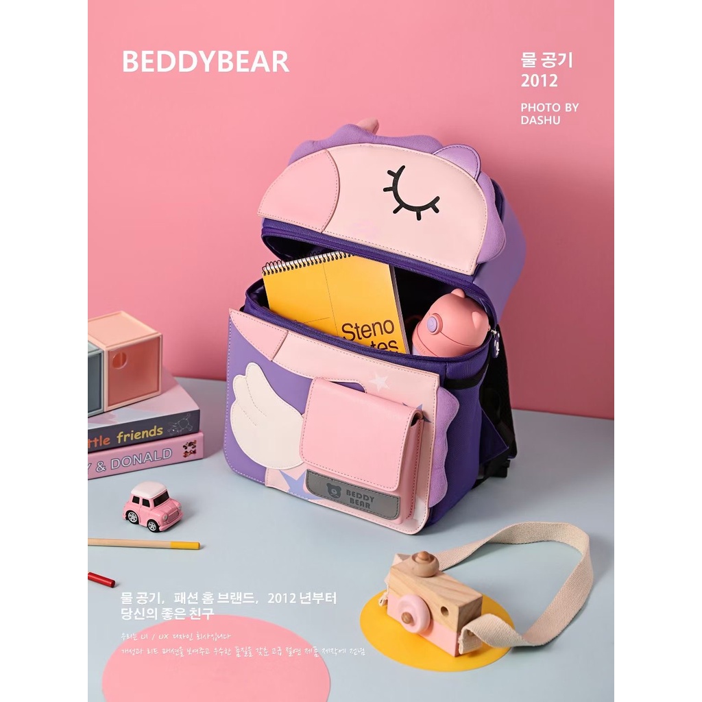 Balo BEDDY BEAR cho Bé Từ 04 tuổi trở lên.Họa tiết Kỳ lân - Unicorn .Thiết kế chống gù lưng .Kích thước 26 x 11 x 34 cm