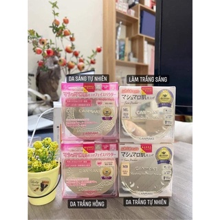 Phấn phủ Canmake Nhật Bản Marshmallow Finish Powder