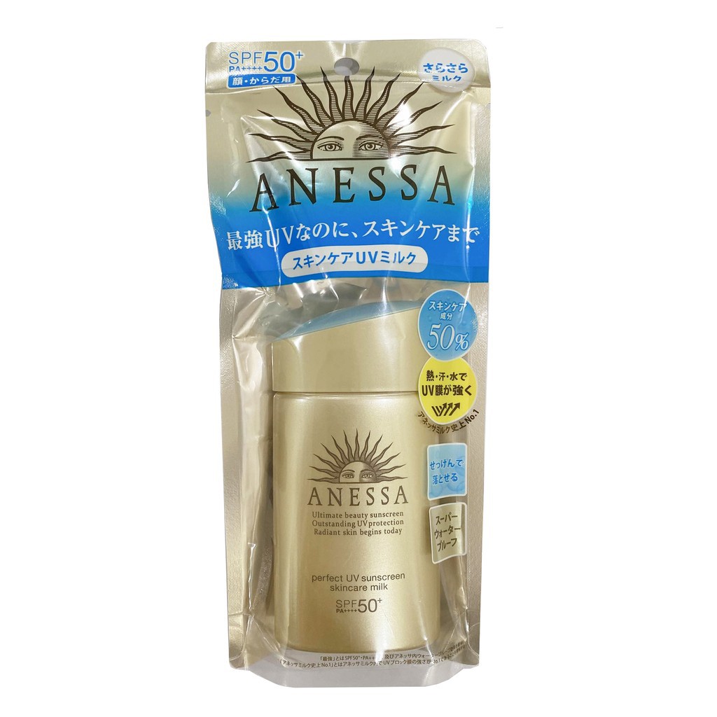 ( Mẫu Mới 2021 ) Kem Chống Nắng Anessa Perfect UV Sunscreen Skincare Milk SPF 50+/PA++++ mẫu (60ml)