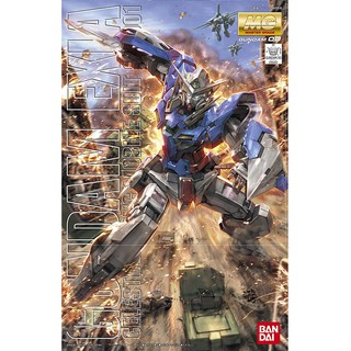 [Bandai] Mô hình lắp ráp GN-001 Gundam Exia (MG) (Gundam Model Kits)