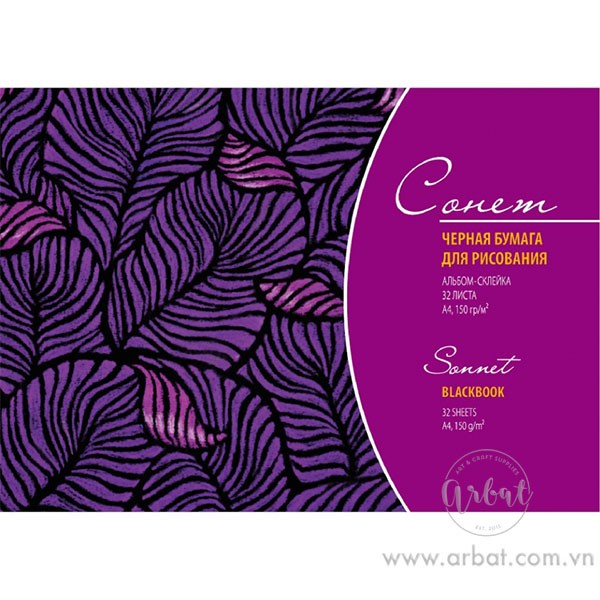 [ARBAT] Sổ vẽ Sketchbook giấy đen Sonnet