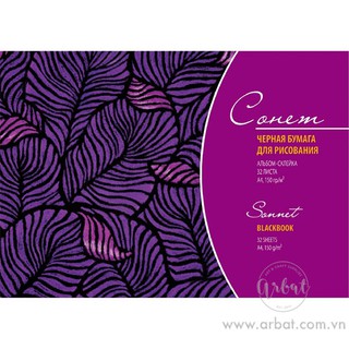 Sổ vẽ Sketchbook giấy đen Sonnet