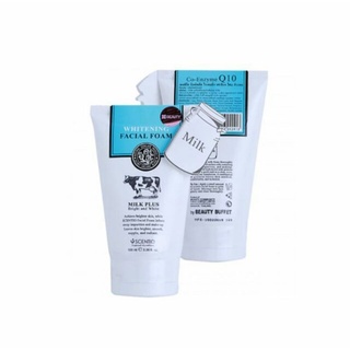 Sữa rửa mặt tạo bọt làm trắng sáng da Milk-Plus-sữa rửa mặt con bò xanh