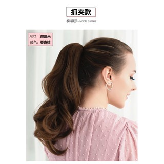 Tóc Giả Ngoặm Dày Đẹp 40cm