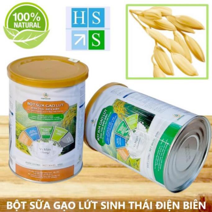 Hộp Bột sữa gạo lứt sinh thái Điện Biên DBFood 100% tự nhiên (450g / Hộp , tùy chọn VỊ MẶN, VỊ NGỌT hoặc ĂN KIÊNG)