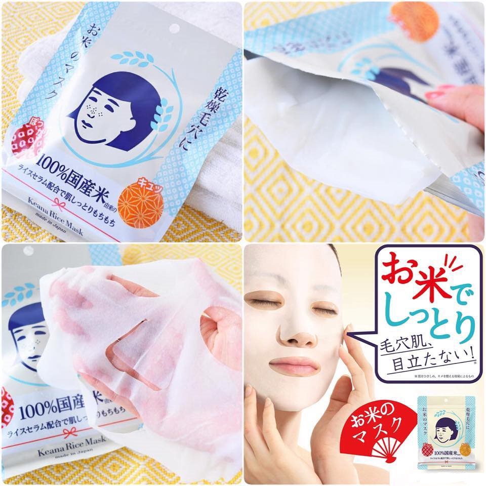 KEANA NADESHIKO👐JAPAN_Mặt nạ cám gạo Keana Nadeshiko  nội địa Nhật 🍀