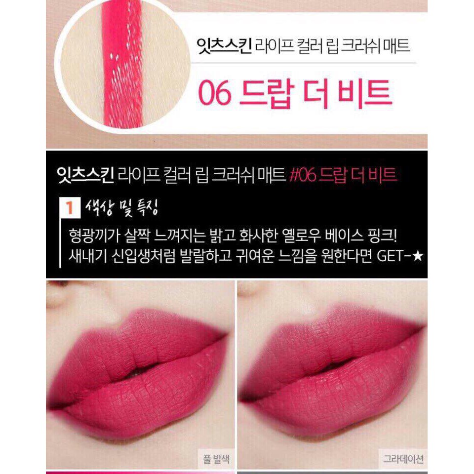 HOT - (Hàng có sẵn) Son Kem Siêu Lì It’s Skin Lip Crush Matte Life Color sản phẩm y hình