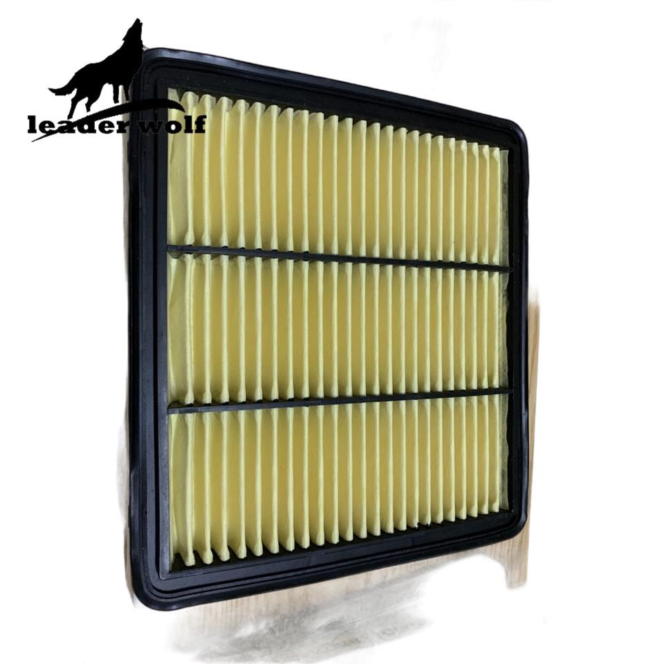 Lọc gió động cơ Nissan Teana máy 2.0L