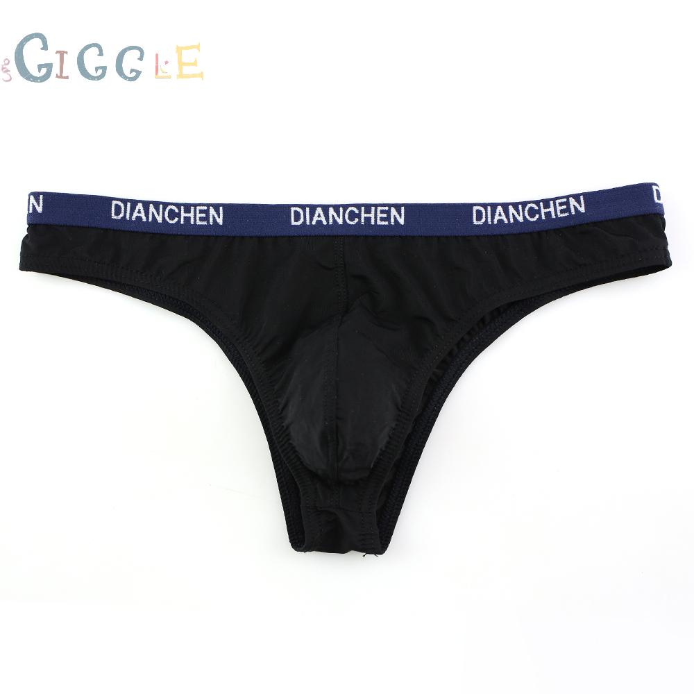 Briefs Underwear Low Waist Low-waist Seamless Bikini Shorts Breathable