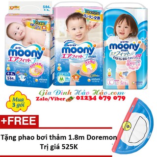 [TP.HCM] Combo 3 Gói Bỉm Dán/Quần Moony NB90, S84, L54, M64, M58, L44, XL38 - Tặng kèm phao bơi thảm 1.8m hình Doremon