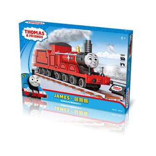 Bộ đồ chơi lắp ráp lego tàu hỏa Thomas - LoZ 1801
