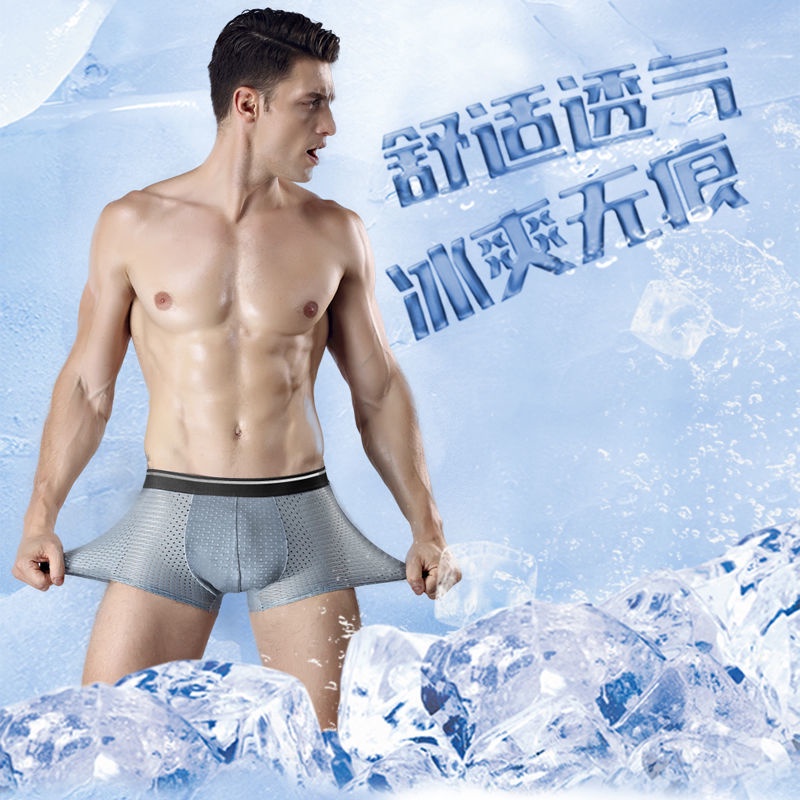 Quần lót nam dạng lưới thoáng khí màu sắc đơn giản size L-5XL