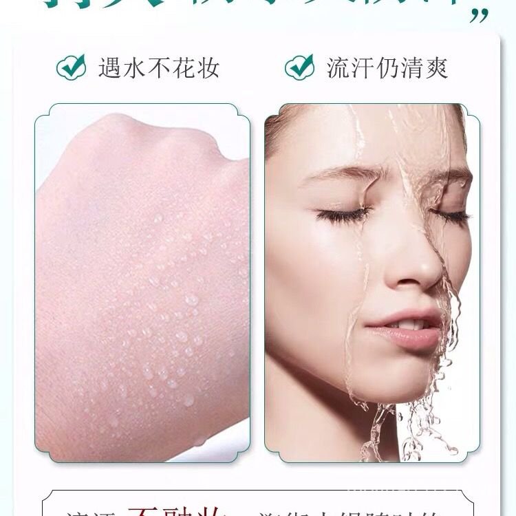 THE FACE SHOP (Hàng Mới Về) Set 2 Kem Lót Trang Điểm Dưỡng Ẩm Làm Sáng Da Mặt