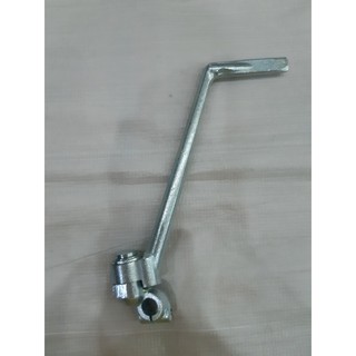 Giò đạp (Chân đạp) Sirius - Jupiter Yamaha