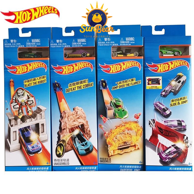 Bộ đồ chơi đường đua cơ bản Hot Wheels BLR01 - Sun Bear