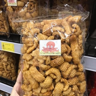 Bim bim mực thái