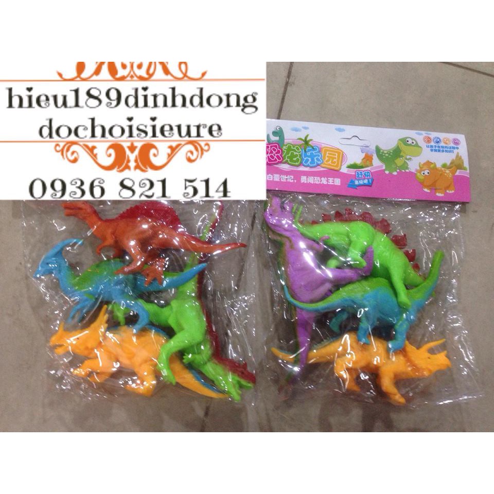 Túi 4 khủng long cao su giá rẻ (ảnh thật)