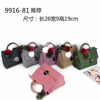 Túi xách hàng Quảng châu