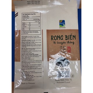 Rong biển Haechorang