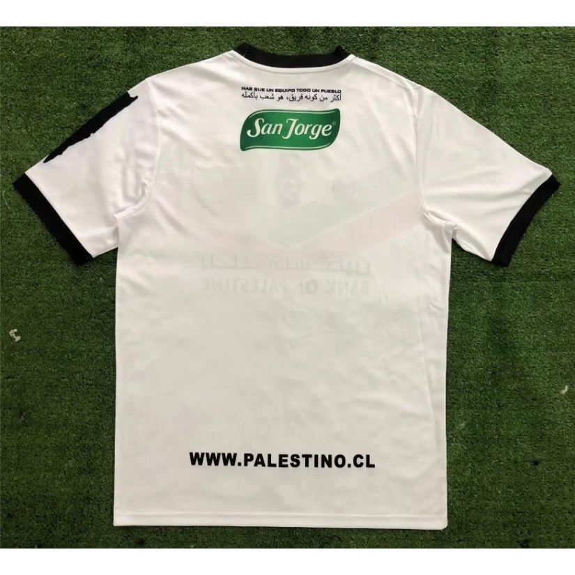 Áo Bóng Đá Ba Lỗ Sân Khách Sân Khách Chất Lượng Cao 2022 / 23 Palestinians Sân Khách Hai Mảnh Cho Nam