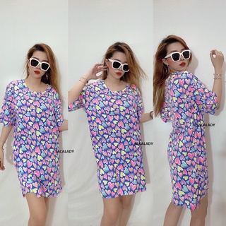 Đầm ngủ form rộng - 3659