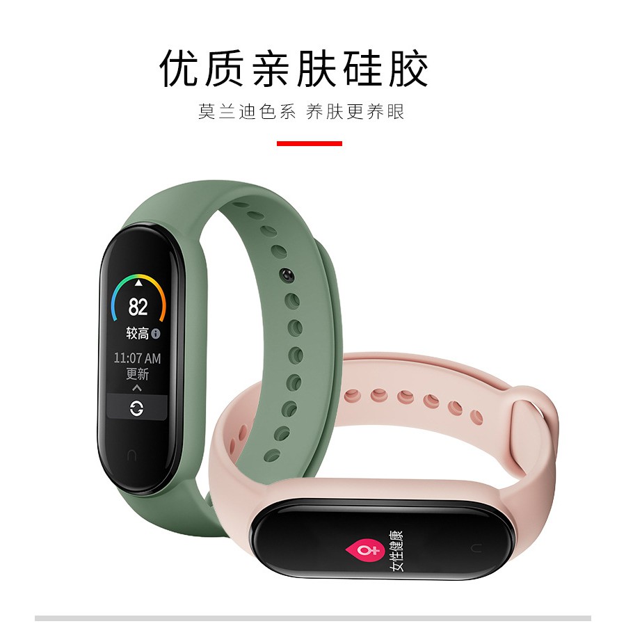 Dây Đeo Thay Thế Cho Đồng Hồ Thông Minh Xiaomi Mi 5 Millet 5nfc Mi Band5