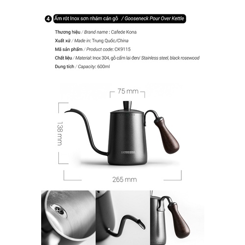 Combo bộ pha cà phê V60 02 phổ thông CAFEDE KONA