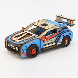 Đồ chơi lắp ráp gỗ 3d mô hình xe ô tô xpand rally laser hg-b029