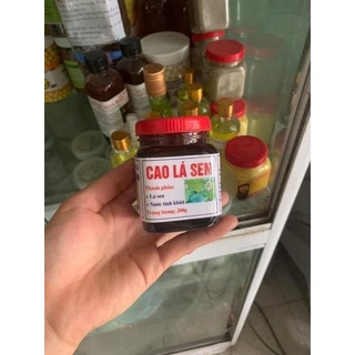 Cao lá sen hộp 200g nguyên chất 100%