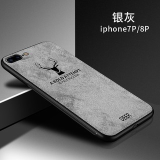 Ốp điện thoại cổ điển và thời trang cho iphone 5 5s 5se 6 6s 6plus 6splus 7 8 7plus 8plus x